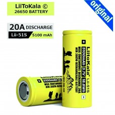 Liitokala LII-51S, 26650